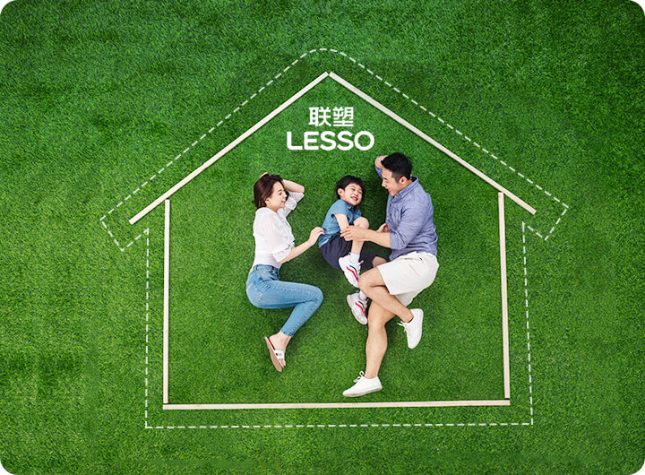 集團(tuán)簡(jiǎn)介