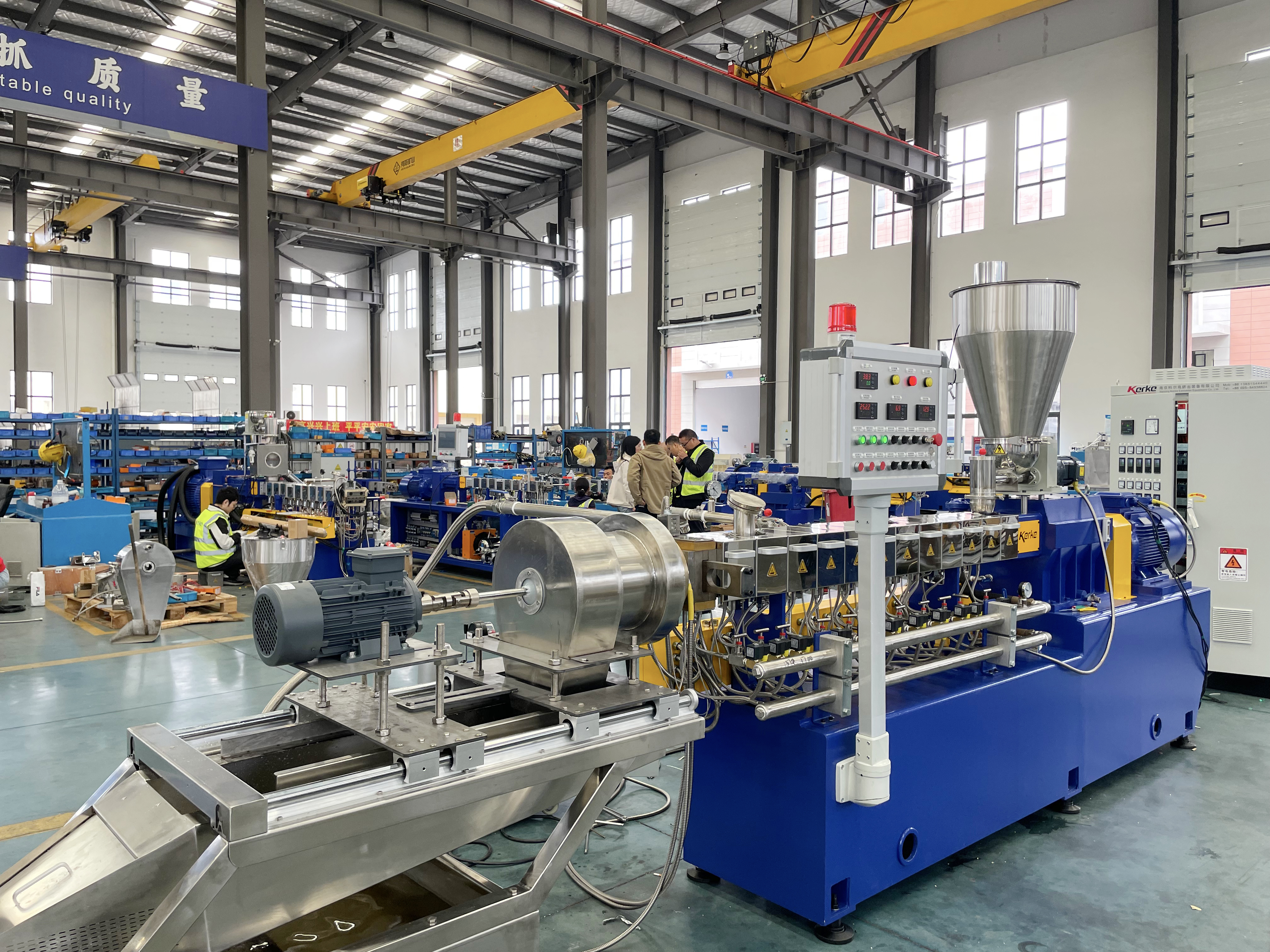 1768535287536049570.jpg 官網(wǎng)微信圖片_20251028162752_22_18.jpg