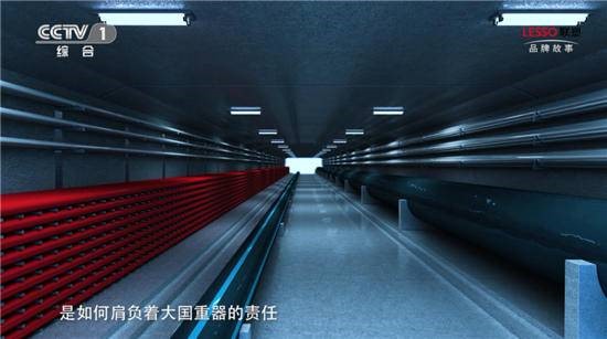 探秘隱形巨頭中國聯(lián)塑：國家超級工程背后的實(shí)力擔(dān)當(dāng)