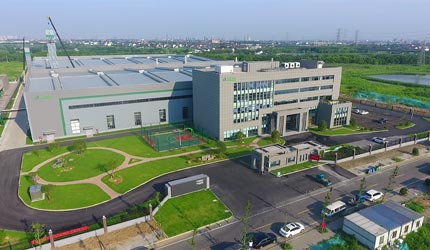 常州廢酸資源綜合利用基地